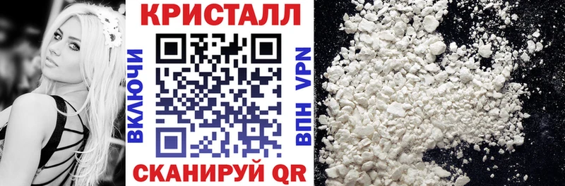 АМФЕТАМИН 97%  купить  сайты  Юрюзань 