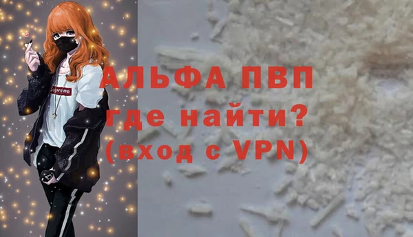 шишки Кулебаки