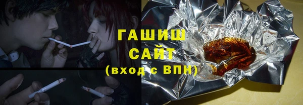бутик Дмитров