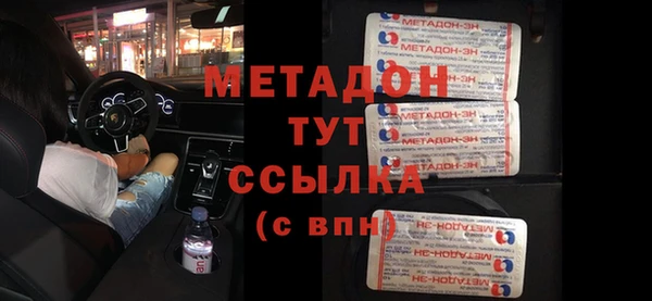 дурь Дмитриев