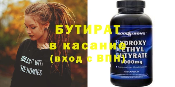 дурь Дмитриев