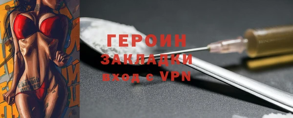 дурь Дмитриев