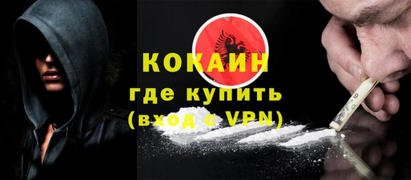 хмурый Дмитровск