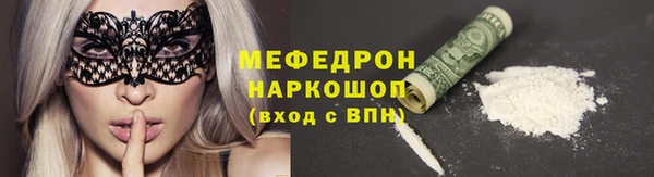 дурь Дмитриев