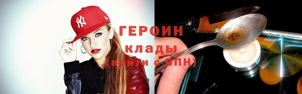 шишки Кулебаки