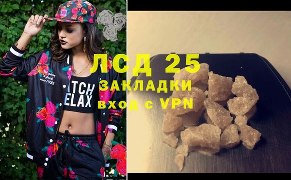 дурь Дмитриев