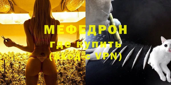 хмурый Кукмор
