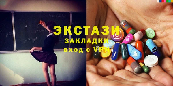 шишки Кулебаки