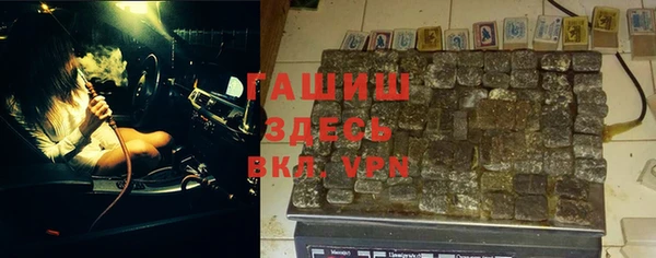 хмурый Дмитровск