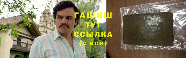 дурь Дмитриев