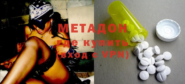 дурь Дмитриев