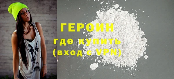 хмурый Дмитровск